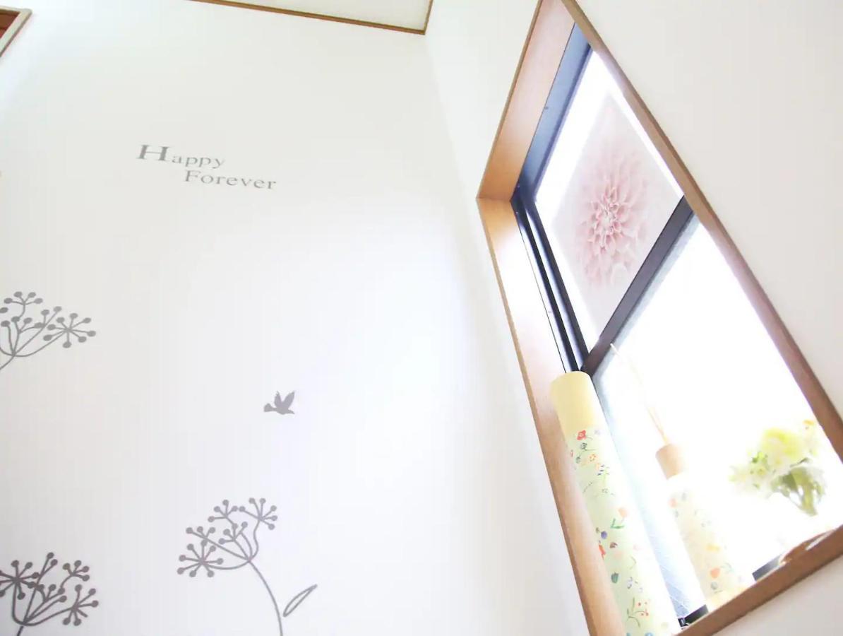 Appartamento Aoto House 花鳥風月 Tokyo